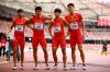 15th+IAAF+World+Athletics+Championships+Beijing+cEuz6EXpdV-x.jpg